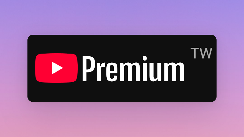 Featured image of post YouTube Premium 印度方案全攻略（免信用卡，免VPN）